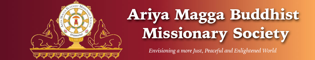 Ariya Magga Buddhist Missionary Society